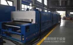 熱烈祝賀金光集團與湖南耐美特智能裝備有限公司成功簽約3臺方便面烘干隧道爐95萬元！