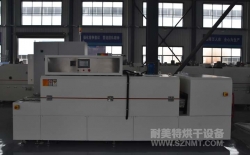 熱烈祝賀寧波高悅與耐美特集團上海分公司成功簽約1臺汽車零部件行業冷卻爐9.8萬元！